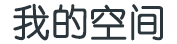 正定县娱乐网